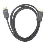 CABLE NOVA DISPLAYPORT A DISPLAYPORT 4K 60 HZ 1.8 M FAA40118001C